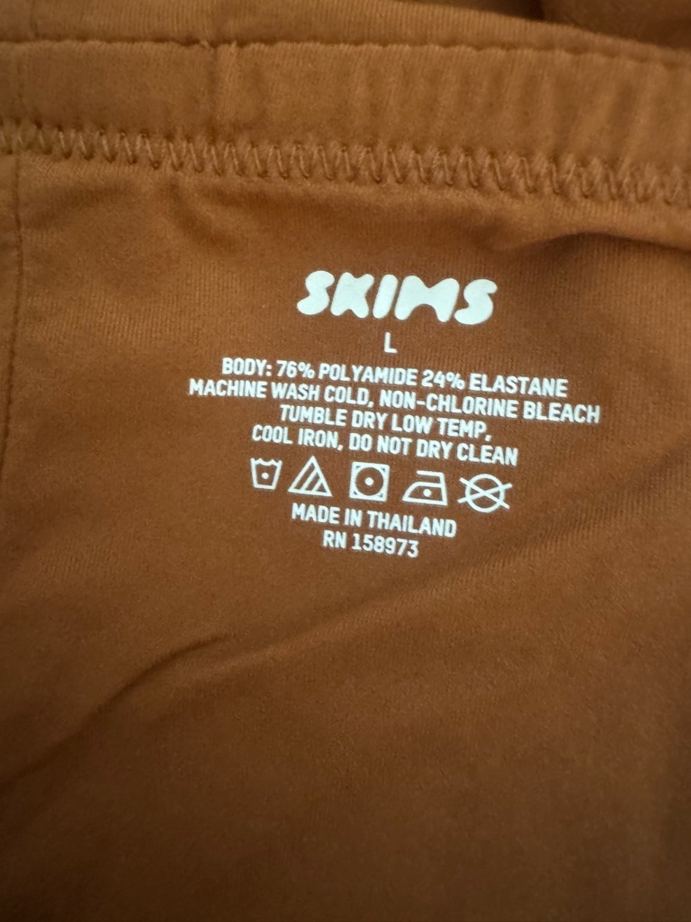 SKIMS Fits Everybody Skirt in Bronze NWT - Picture 5 of 6